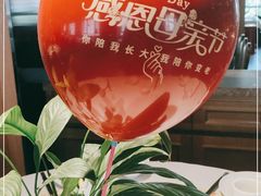 -大鸭梨烤鸭(枣园店)