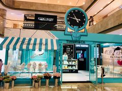 -Tiffany & Co.蒂芙尼
(南京德基广场店)