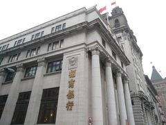 -招商银行(上海外滩支行)