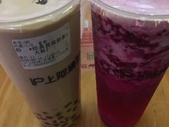 -沪上阿姨·精选茶饮(惠山万达店)
