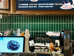 -德南面包房(尚都店)