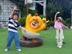 -芜湖方特东方神画