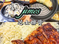 -肥肥虾庄·金牌油焖大虾(杨园滨江时代walk店)