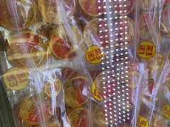 -味多美蛋糕(新和平里店)