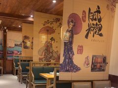 -三石铁板烧(紫竹桥店)