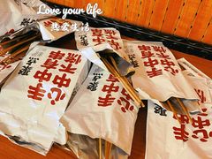 -聚点串吧·北京烧烤(赵登禹路店)