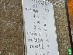 -好清香砂锅(总店)