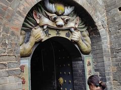 -高庙保安寺