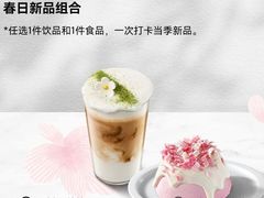 -星巴克(青岛李沧万达广场第二店)