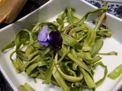 贡菜-来涮蜀鲜货火锅串串香(菜市口店)