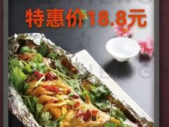 -吧嘚嘴炭烧鸽串吧(北海街店)