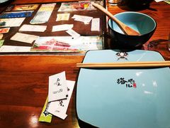 -局气烤鸭·北京菜(前门店)