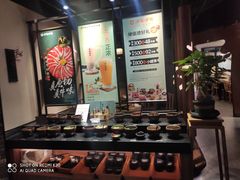 -呷哺呷哺 黄金牧场 (新中关购物中心店)