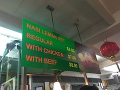 -马来西亚美食街