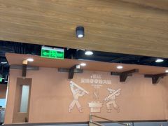 -开元商城(钟楼店)