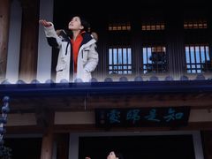 -径山寺