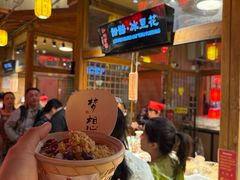 -沙州食驿·非遗小吃夜市