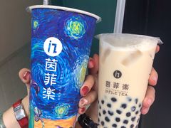 -茵菲乐(师院店)