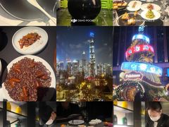-上海滩餐厅(BFC外滩金融中心店)