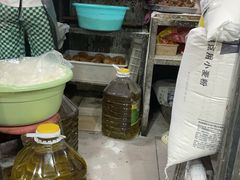 -逍遥镇刘相五胡辣汤豆沫馆(康复中街店)