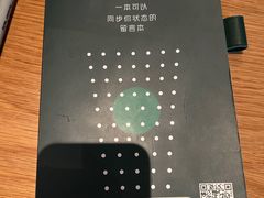 -星巴克(深圳领航里购物中心店)