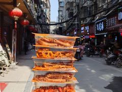 -帝煌烤卤(羊子街店)