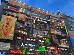 -黄兴南路步行商业街