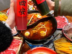 -袁山山重庆火锅(丈八北路店)