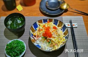 Grilled Crab Stick Salad Rice