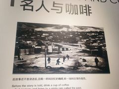 -安仁古镇