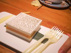 椰汁糕二维码-点心传说·粤菜点心(佐阾虹湾店)