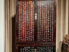 -中国紫檀博物馆