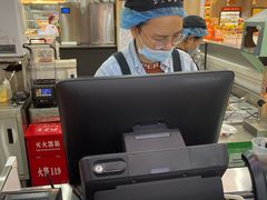 -沪上阿姨·精选茶饮(合生广场店)