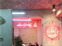 -四小区火锅·巷子里的重庆火锅(花照壁店)