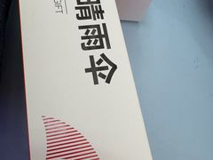 -中国移动(高升桥营业厅)