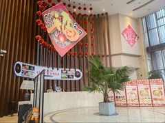 -海洋之星休闲汗蒸浴场