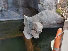 -蛇蟠岛