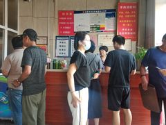 -龙门李家三旦羊肉汤馆
