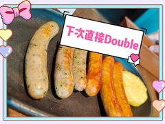 -萨莉亚意式餐厅(南京万达茂店)