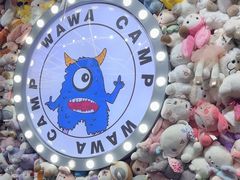 -娃娃集合营(上海闵行天街店)