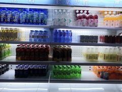 -漢頓温泉度假酒店