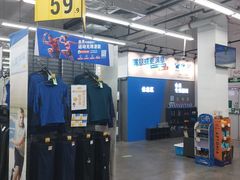 -迪卡侬(李沧店)