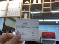 -隆延茶铺(学清路驹然店)
