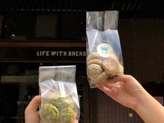 抹茶麻薯-沁屋面包店(人民东路店)