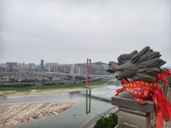 -龙泉洞(沙坪坝区)