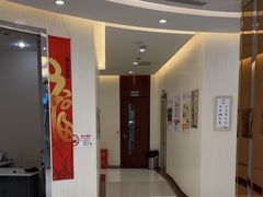 -泰康拜博口腔(凯迪大厦店)