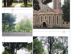 -重庆市江北嘴中央商务区中央公园