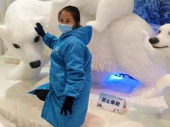 -宁波冰雪大世界(北仑区)