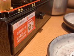 -万岁寿司(天河领展店)