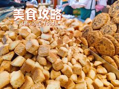 炉果-北三凯奇清真食品店